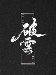 十大禁用黄色软装排行
